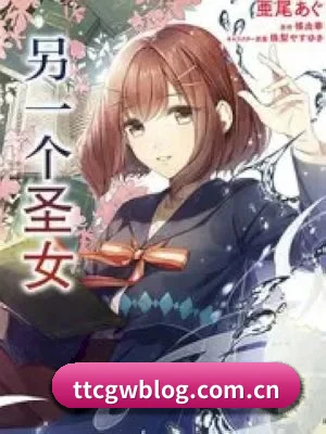 吃瓜阵地建立